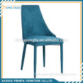 China supplier Colorful fabric metal dining room chair